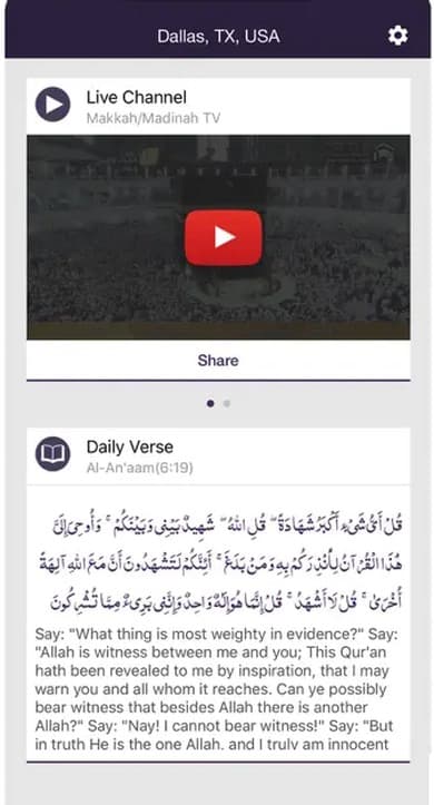 Islamic Bundle live Makkah Madinah TV channel and daily verse cards