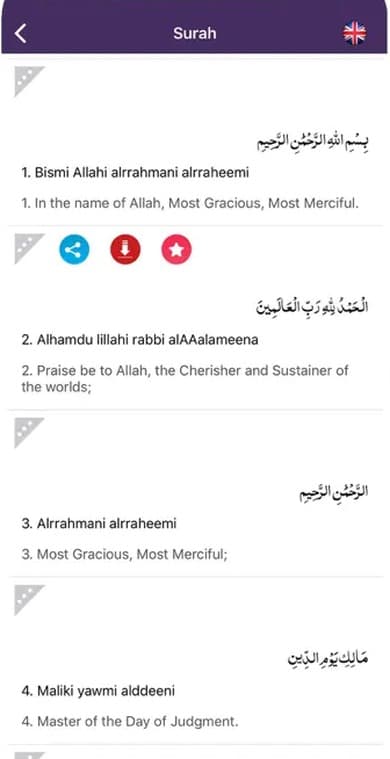 Islamic Bundle Quran surah screen with Arabic, transliteration, and translation