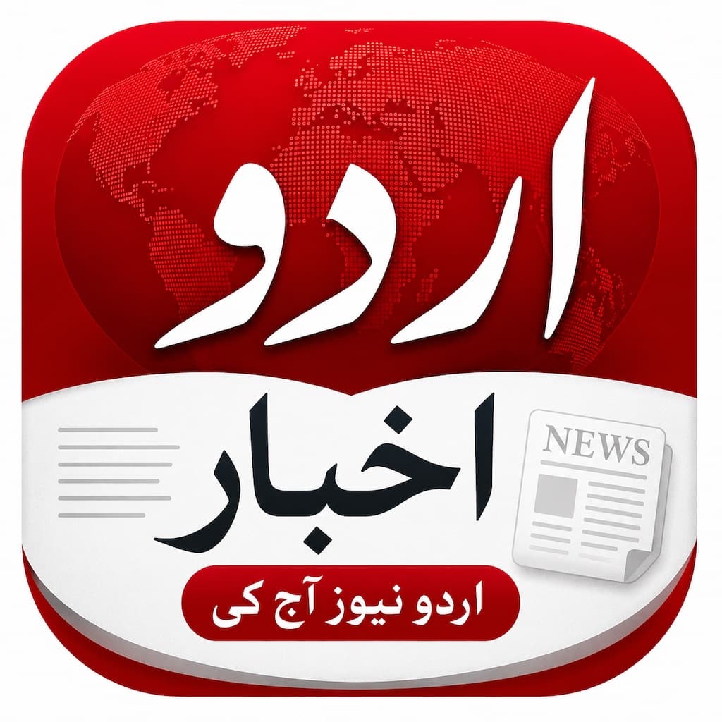 Urdu Akhbar — Pakistan News Live in Urdu